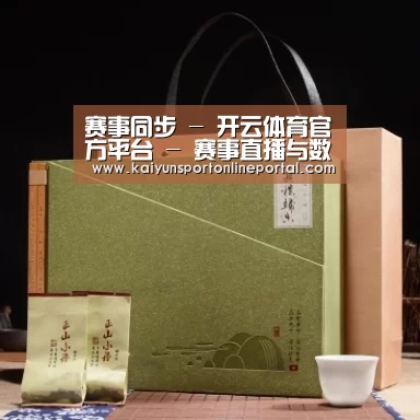 浓香铁观音_06