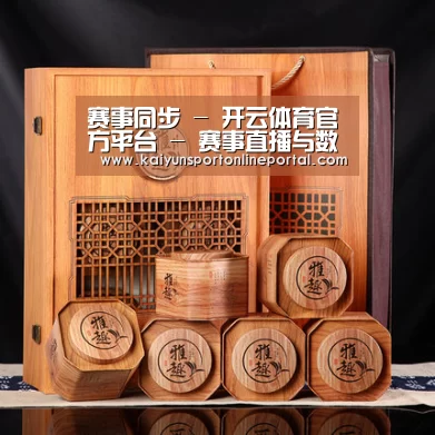 浓香铁观音_05(图1)