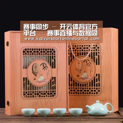 清香铁观音_03
