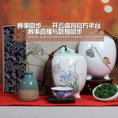 浓香铁观音_012(图1)