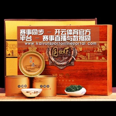 浓香铁观音_014