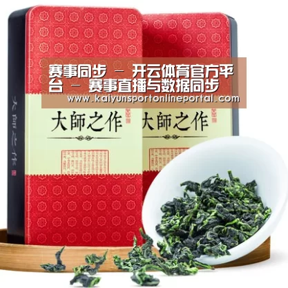 清香铁观音_08