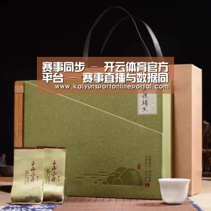 浓香铁观音_06(图1)