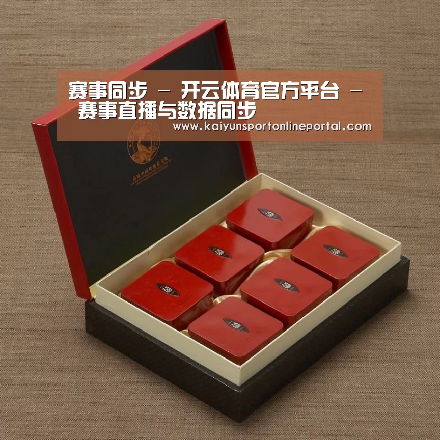 清香铁观音_09(图1)