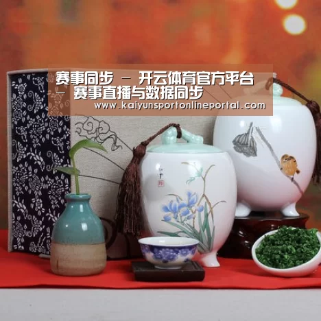 清香铁观音_01