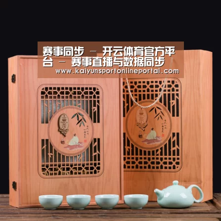 清香铁观音_03(图1)