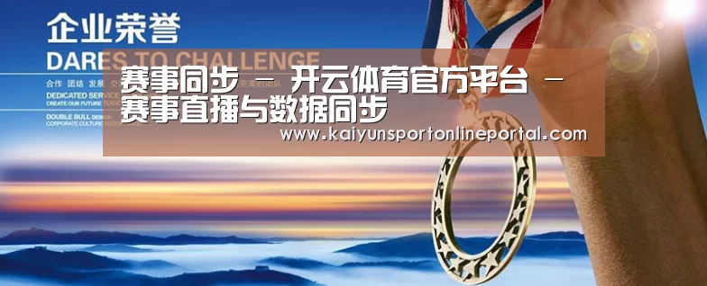 资质荣誉(图1)
