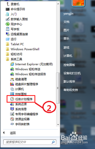 四川首座直流换流站10年向西北输电482亿千瓦时|KAIYUN首页(图3) 开云比分